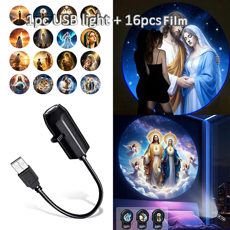 Projector Mount Ceiling - 【AD】Tanrı ve Meryem Desenli Projeksiyon Işığı,