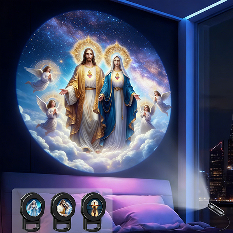 【AD】Tanrı ve Meryem Desenli Pr - Projector Mount Ceiling incelemesi ve fiyatı