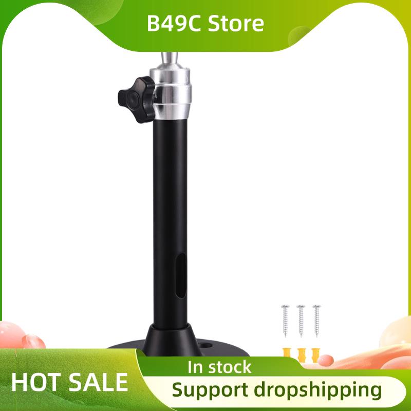 B49C Projektör Destek Braketi  - Projector Mount Ceiling incelemesi ve fiyatı