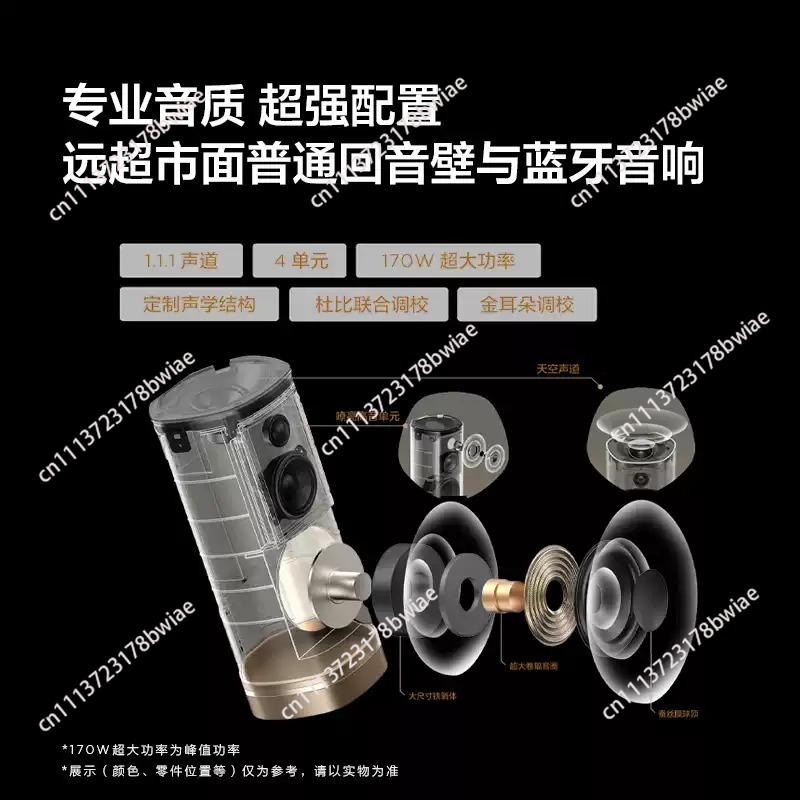 Kablosuz Hoparlör Z100 Gold 1. - Home Cinema Wireless Speakers incelemesi ve fiyatı
