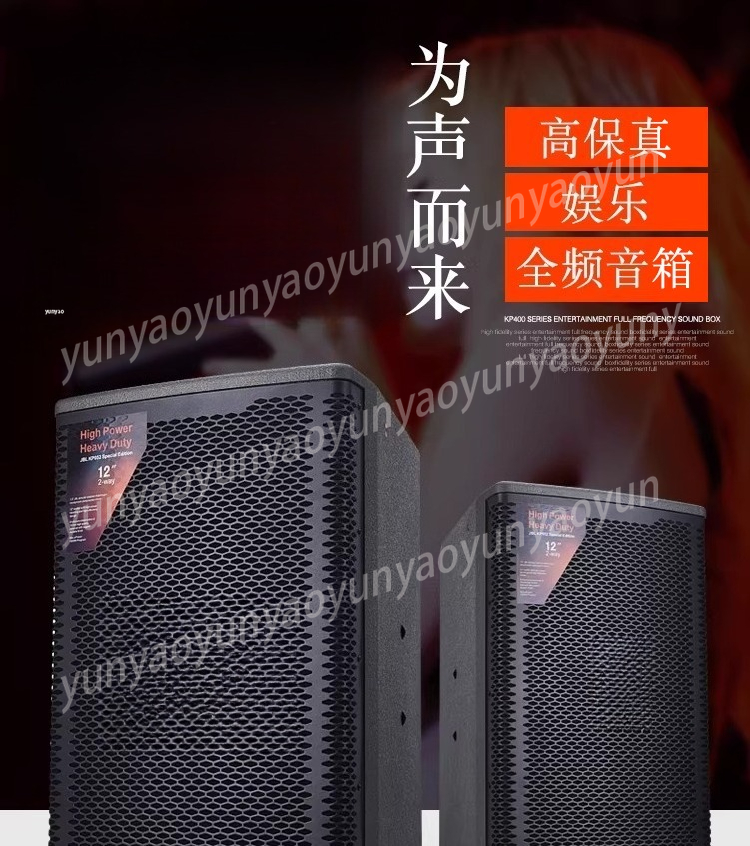 KP052 Hoparlör KP8052 Tekli 10 - Home Cinema Events incelemesi ve fiyatı