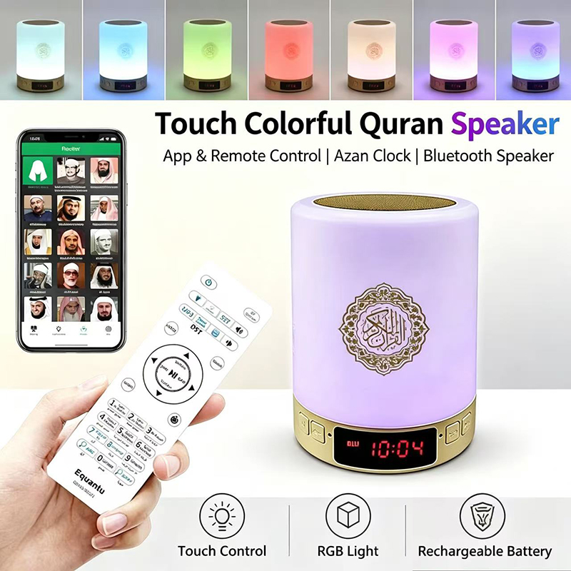 Gece Lambası Müslüman Arapça K - Home Cinema Portable incelemesi ve fiyatı