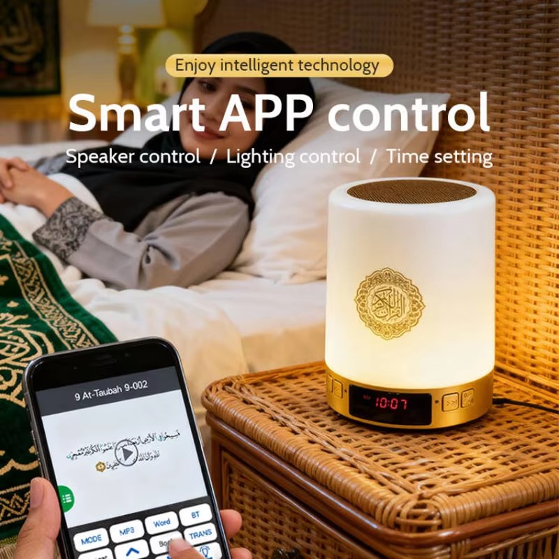 Gece Lambası Müslüman Arapça K - Home Cinema Portable incelemesi ve fiyatı