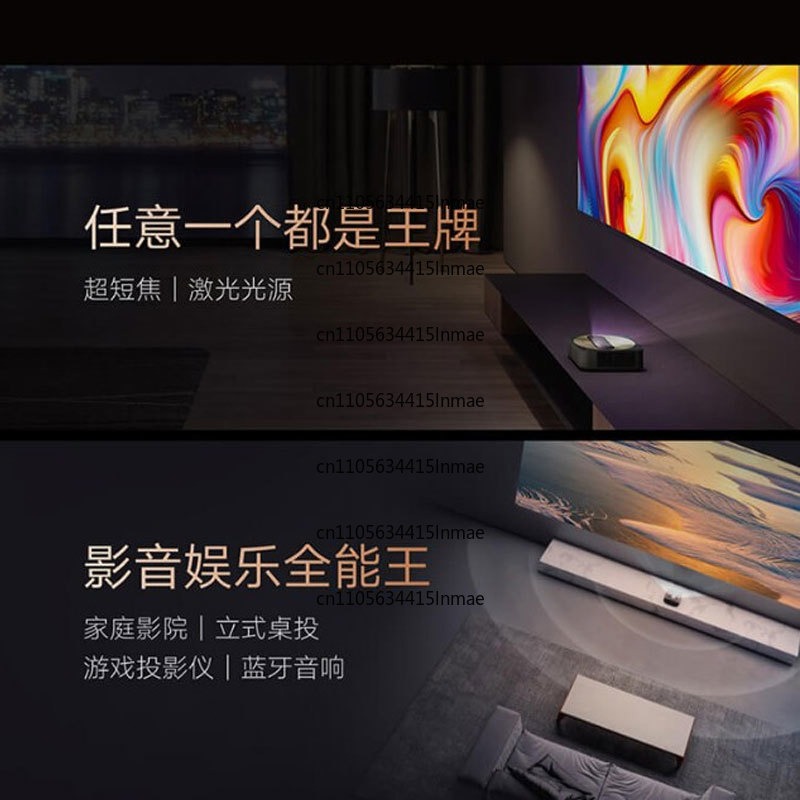 Fengmi U5000 Nano Ultra Kısa O - Home Cinema Compact incelemesi ve fiyatı
