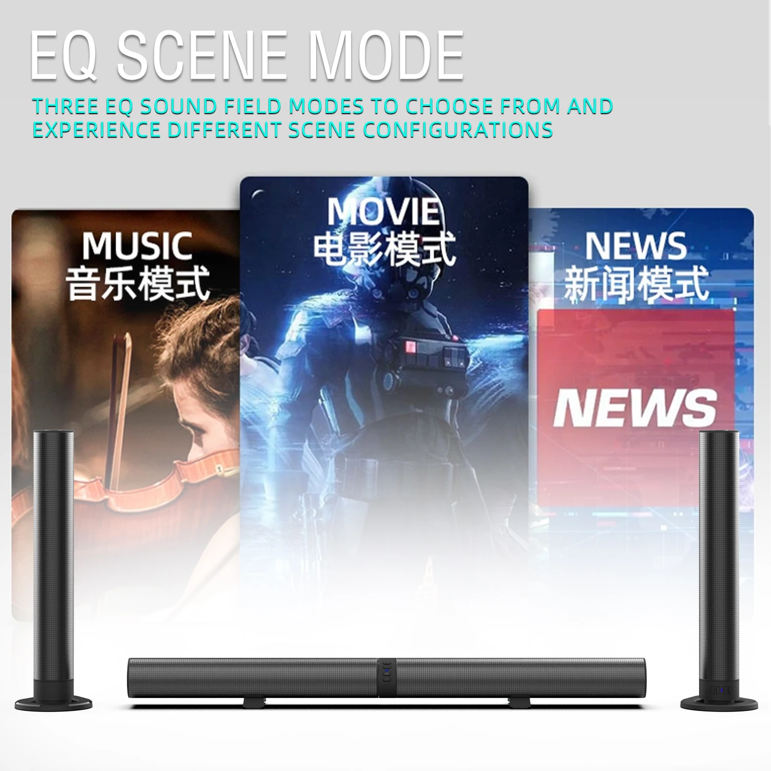 FM Soundbar TV Bluetooth Hopar - Home Cinema Wireless Speakers incelemesi ve fiyatı